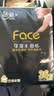 洁柔黑Face手帕纸古龙水香味迷你4层8片*36包纸巾便携小包纸巾 实拍图