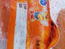 双汇（Shuanghui）火腿肠即食香辣香脆肠玉米肠热狗肠整箱香肠烤肠网红小吃零食批发 10玉米肠+10香辣肠 32g*20根 实拍图