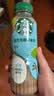 星巴克（Starbucks）椰椰拿铁 270ml*15瓶 即饮咖啡饮料 实拍图
