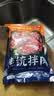 月盛斋 辣条风味烤牛肉150g*3 烧烤食材 源头直发包邮 实拍图