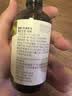 爷爷的农场牛油果油辅食油110ml 热炒凉拌鳄梨油  送宝宝婴儿辅食6-12月食谱 实拍图