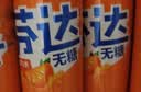 可口可乐（Coca-Cola）芬达Fanta 高考季 无糖零卡橙味碳酸饮料330ml*24摩登罐 实拍图
