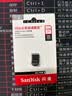 Sandisk闪迪128GB USB3.2 U盘 CZ430酷豆 黑色 读速400MB/s 车载U盘 文件加密 小巧便携优盘 实拍图