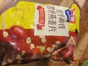 西麦红枣高铁燕麦片700g袋冲饮谷物代餐粉营养早餐独立包装 实拍图