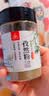 川珍纯孜然粉68g【配料干净】新疆孜然粒碎炖肉烧烤腌肉烤串撒料香料 实拍图