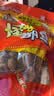 芝麻官怪味胡豆重庆特产420g小吃零食休闲怀旧每日坚果甄选解馋蚕豆 实拍图