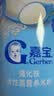 嘉宝（GERBER）婴幼儿高铁米粉维C加铁原味宝宝辅食米糊250g6-12个月 100%真验厂 实拍图