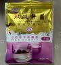 川秀（进口10菌型）酸奶发酵菌粉酸奶粉 双歧杆菌 发酵剂酸奶菌10g 实拍图