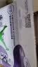 舒化【新鲜日期】0乳糖高钙牛奶整箱京东自营 220ml*24 礼盒装 实拍图