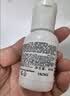 科颜氏高保湿精华爽肤水小样40ml*2  【临期清仓】 实拍图