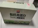 西麦有机纯燕麦2040g 高蛋白独立包装营养早餐膳食纤维代餐礼盒 实拍图