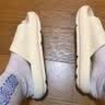 蕉内301H拖鞋男女士浴室洗澡防滑踩屎感情侣家居凉拖抗菌防臭可外穿 实拍图