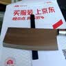 免磨菜刀家用不锈钢超锋利菜刀具套装刀具大全装锻打切肉片砍骨刀 花纹钢切片刀 实拍图