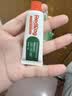 红狗化毛膏120g 化毛膏猫咪专用排除毛球补充维生素【品类领导者】 实拍图