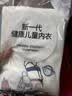 红豆儿童纯棉内衣套装男女童秋衣秋裤秋冬保暖低领棉毛衫M1155蓝色165 实拍图