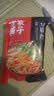 方家铺子豆腐丝250g云丝干腐竹油豆腐皮豆皮豆制品凉拌菜凉拌火锅 实拍图