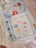 好奇（Huggies）金装小黑洞纸尿裤M162片(6-11kg)尿不湿【速干不易红】 实拍图