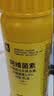 史丹利（STANLEY）阿维菌素杀虫剂200ml 杀红蜘蛛专用月季根线虫蚜虫驱虫农药 实拍图