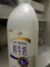 伊利高品质全脂鲜牛奶1.5L桶装鲜活营养早餐巴氏杀菌低温牛乳 实拍图