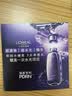 欧莱雅玻色因pro超水光精华1.5ml双片装种草小盒生日礼物 实拍图