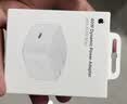 Apple/苹果 40W（至高60W） type-c快充充电器 苹果usb-c原装充电头 苹果iPhone 18 Pro Max充电器 实拍图