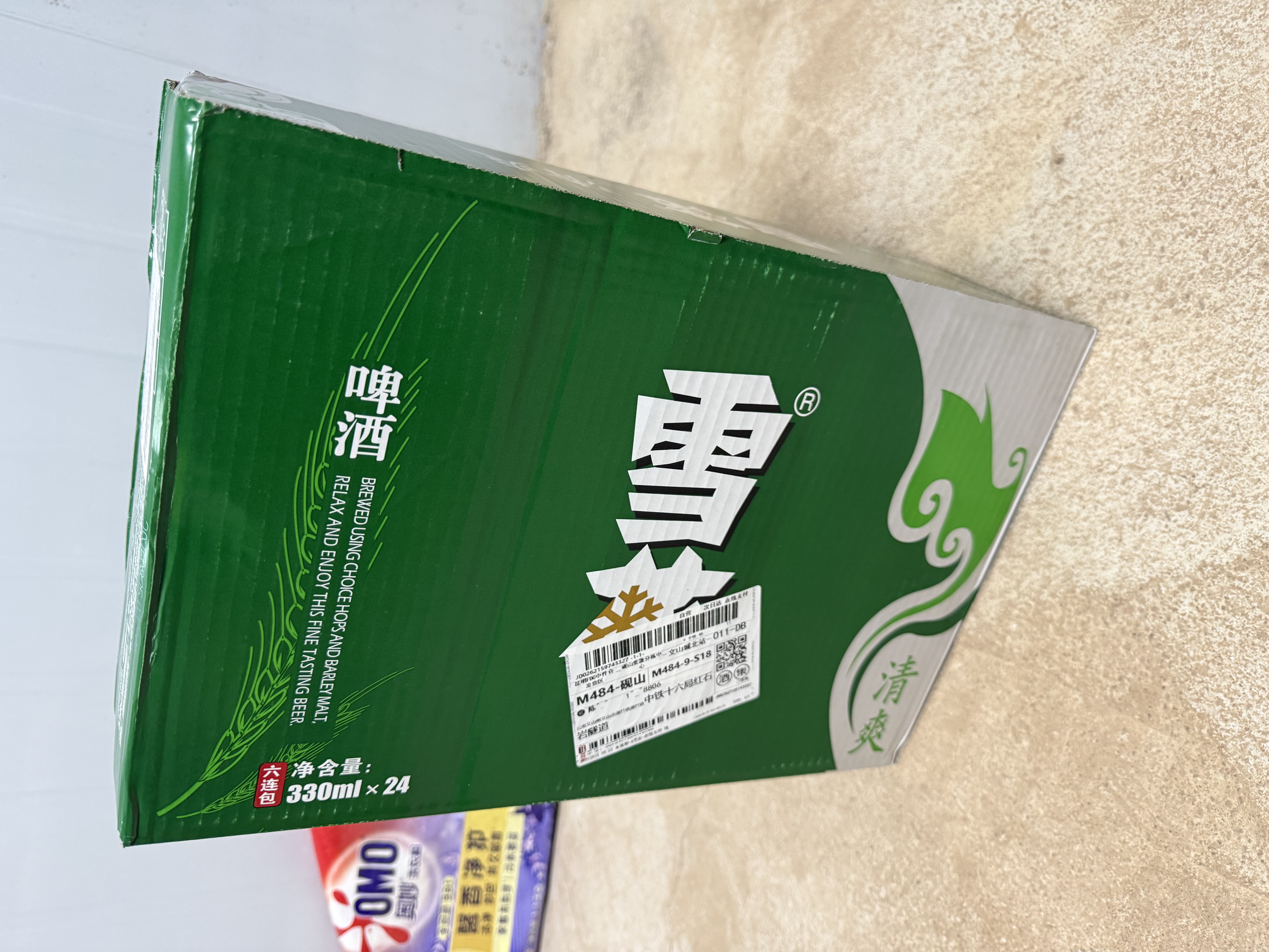 雪花啤酒(Snowbeer)清爽 330ml*24听 口感冰爽 经典热销商品 京东自营 实拍图