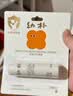 babycare儿童叠叠乐唇膏 3g 宝宝防干裂一支三种口味 新生儿可用 实拍图
