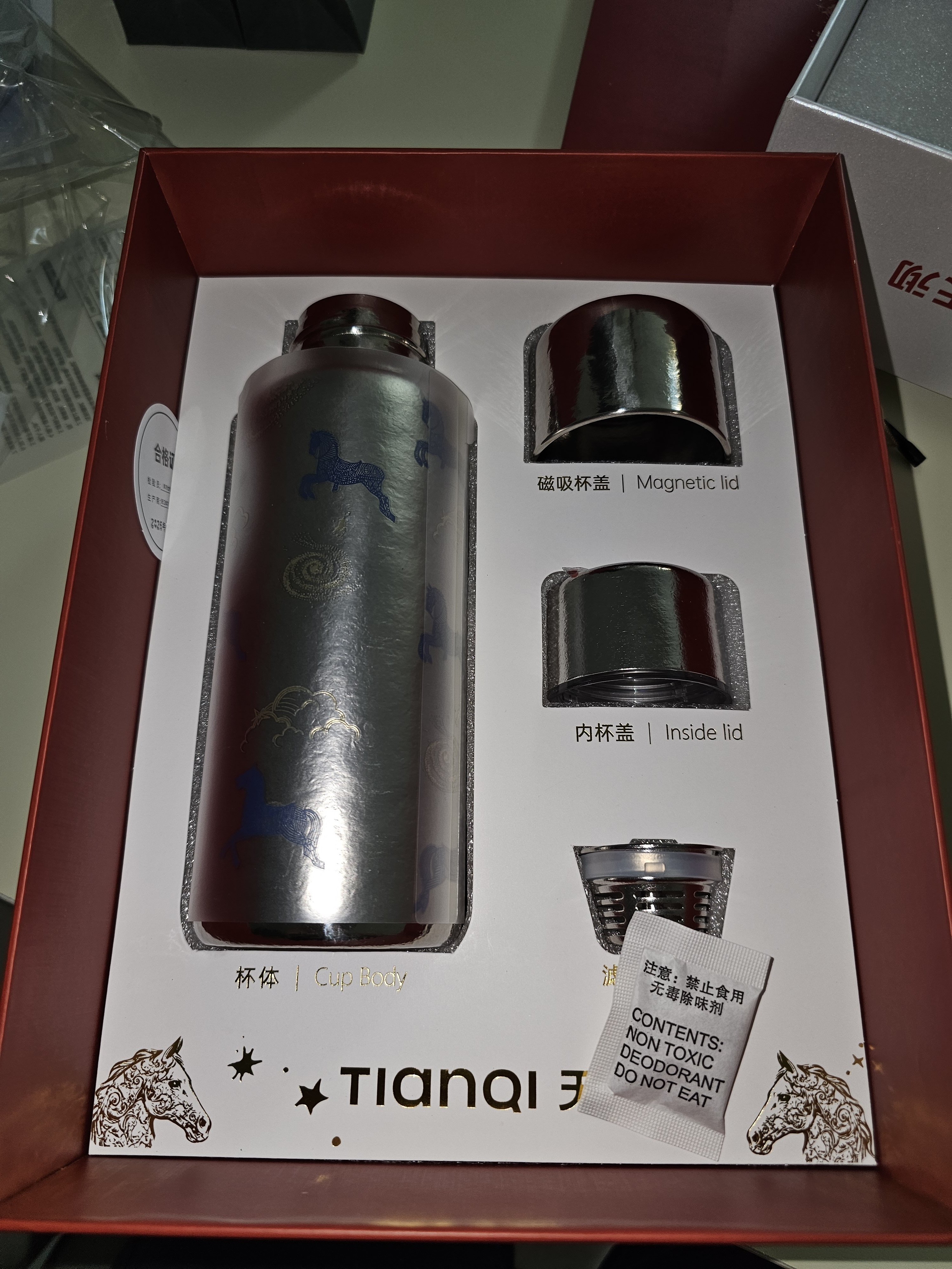 天沏纯钛保温杯闲庭便携商务户外男女焖泡茶水杯高档保鲜钛杯430ml 逐影策马-马年限定款 实拍图
