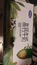完达山高钙牛奶250ml*16盒 健康营养 丰富维D家庭早餐奶 实拍图