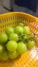 【七鲜Wow果】花香阳光玫瑰青提约500g 实拍图