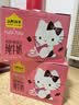 认养一头牛×Hello Kitty | A2β-酪蛋白纯牛奶200ml*10盒*2箱 常温礼盒3.6g 实拍图