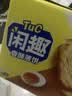闲趣自然清咸原味礼盒900g 薄脆饼干 办公室休闲零食 早餐下午茶 实拍图