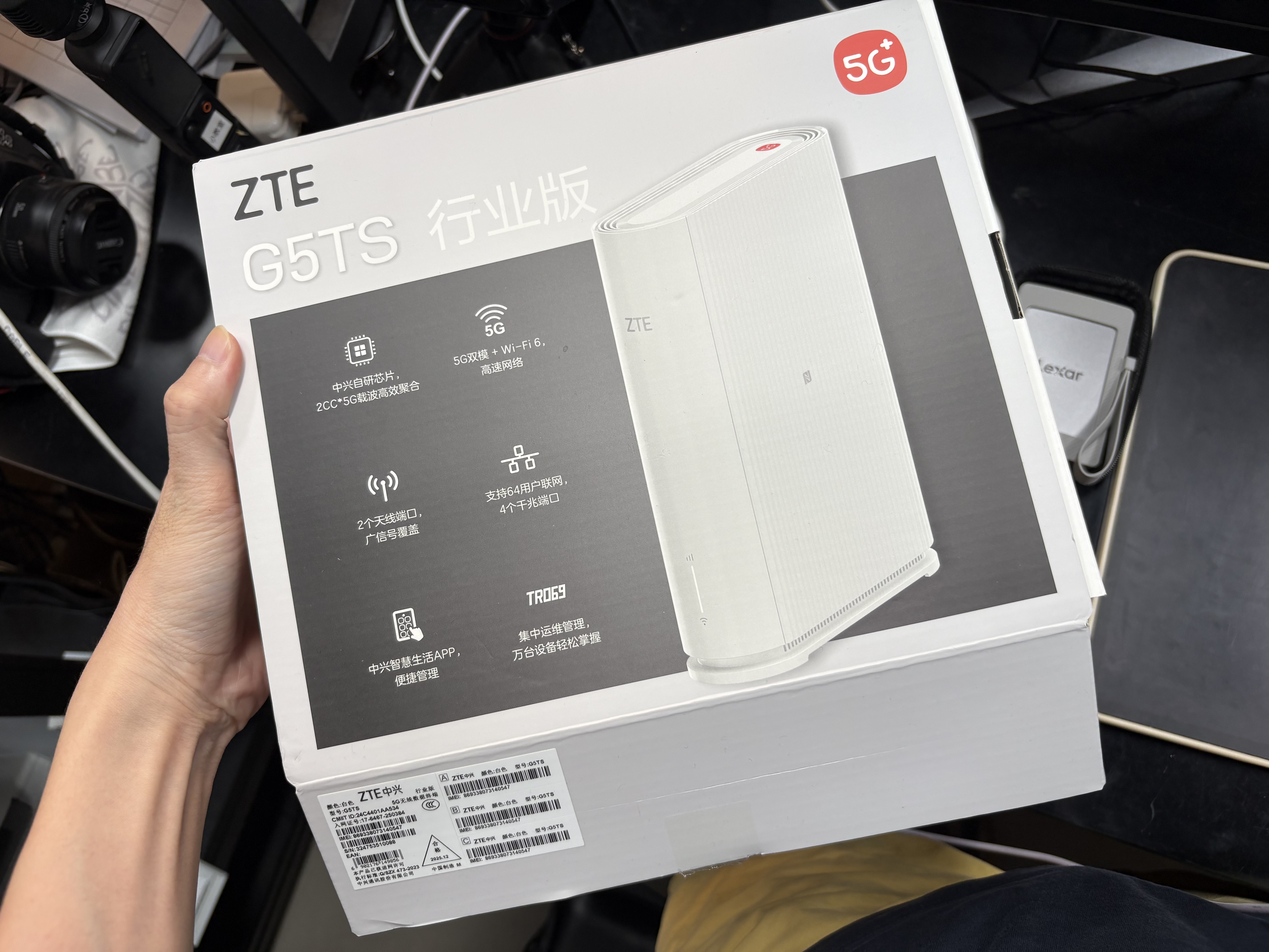 中兴5G移动随身wifi6 G5TS无线路由器CPE免插卡2026款f50pro全国通用流量无限制便携千兆高速网络XY15B G5TS-5G全网通内置移动卡+外置卡槽可插卡版 中兴自研芯片 主频2.0 实拍图