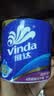 维达（Vinda）有芯卷纸 蓝色经典4层160克*10卷 厚韧大分量 卫生纸厕纸 卷筒纸 实拍图