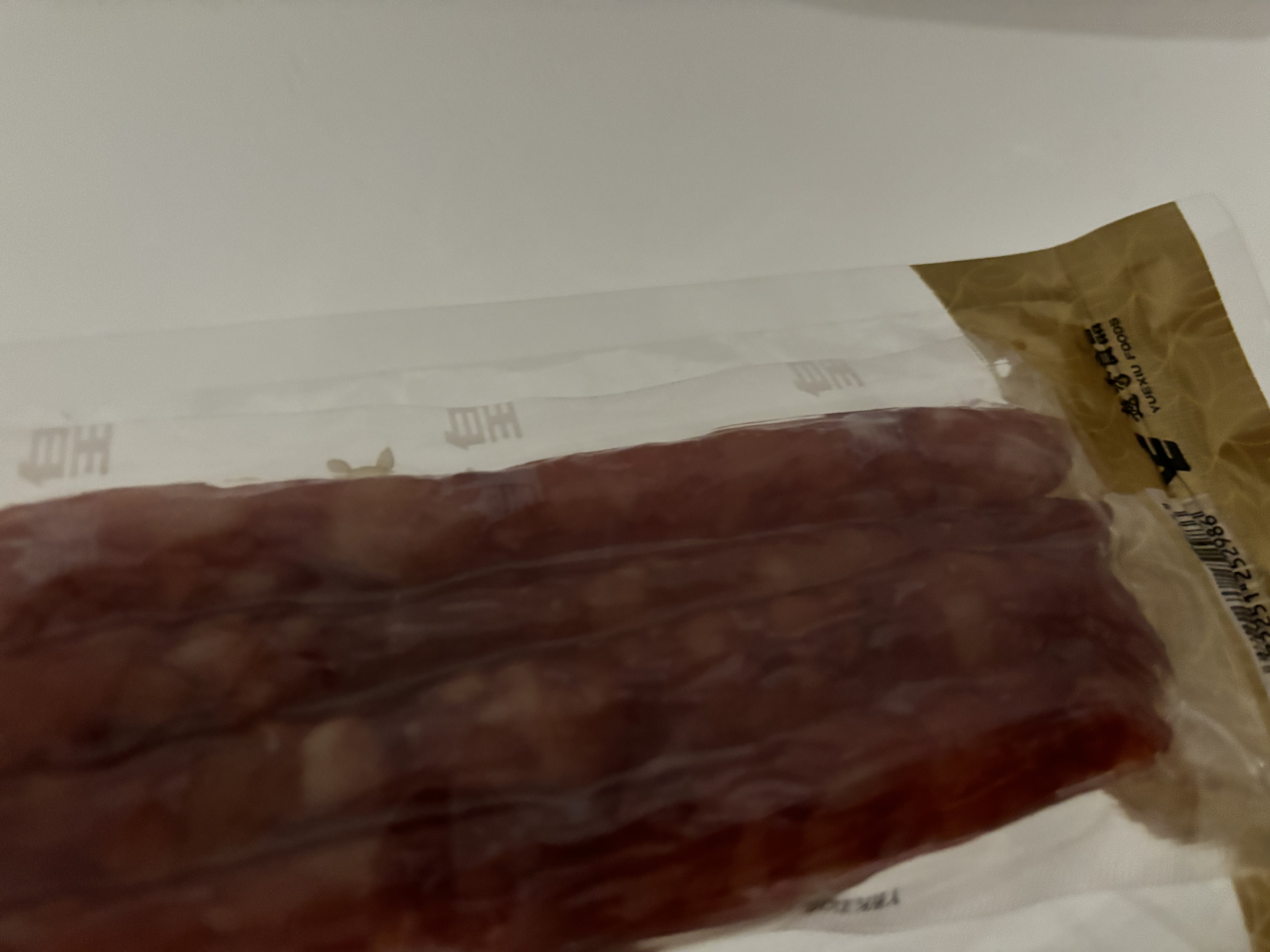 皇上皇富丰腊肠150g（5分瘦） 广式腊味广式香肠广州特产中华老字号出游 实拍图