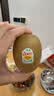 佳沛（zespri）新西兰金奇异果12粒特大果124-146g猕猴桃中秋节礼品送水果礼盒 实拍图