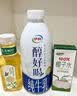 伊利醇好喝新鲜牛奶【3.4g蛋白超瞬时杀菌】950ml*1瓶全脂牛奶 实拍图