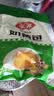 安井奶黄包 1kg 2斤 约33个 家庭装营养馒头包子 微波炉速冻速食早餐 实拍图