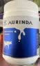 澳琳达（Aurinda）纯牛初乳粉免疫球蛋白爱护自护力乳铁蛋白儿童成人中老年营养素 实拍图
