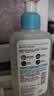 适乐肤（CeraVe）【油痘肌救星】水杨酸洁面236ml（男女士控油祛痘去黑头礼物） 实拍图