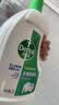 滴露（Dettol）衣物消毒液除菌松木3L 衣服消毒水99.9%杀菌除螨内衣裤 实拍图