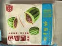 广州酒家虾饺160g 8只 水晶虾饺皇饺子中秋送礼早餐半成品广式早茶食品 实拍图