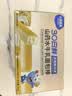 小鹿蓝蓝水牛乳山药面包棒儿童早餐面包 营养面包早餐吐司260g 实拍图