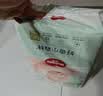 好奇（Huggies）小森林纸尿裤NB66片(5kg以下)尿不湿心钻【纯净0添加】 实拍图