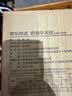 京东京造碗 饭碗汤碗面碗陶瓷家用微波炉景德镇餐具 奶油华夫4.5英寸碗*6 实拍图