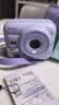 INSTAX富士instax立拍立得 一次成像相机 mini13漂浮记忆礼盒 香芋紫 含10张幻梦银河相纸 实拍图