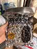 老街口黑皮花生400g五香味黑花生米下酒菜休闲小零食解馋坚果炒货新货 实拍图