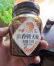 坛坛乡 湖南特产  豉香朝天椒 辣椒酱 238g 剁椒下饭拌饭拌面调味酱 实拍图