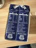 蒙牛特仑苏纯牛奶250ml*6盒 3.6g乳蛋白 尝鲜试用装 送礼盒装 实拍图