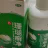 神奇珊瑚癣净250mI治脚气药止痒脱皮烂脚丫真菌感染自营老牌子正品去脚气泡脚专用药包水除脚癣足藓脚臭出汗 实拍图